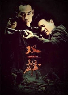 无套内射黑丝尤物